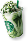 StarBucks Coffee 1