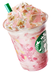 StarBucks Coffee 2